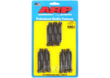 234-7207 SB Chevy GENIII/IV LS Series rocker stud kit