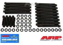 235-3705 BB Chevy w/Pontiac Pro Stock Dart alum hd hsk