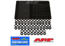 235-4117 BBC Dart blk w/Dart head hex head stud kit