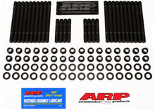 235-4201 BB Chevy 12pt head stud kit