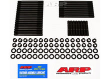 235-4303 BB Chevy Dart 12pt head stud kit