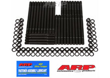 235-4323 BBC Brodix SR20 head w/cast iron block, head stud kit