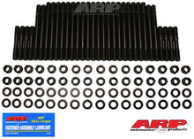 235-4505 BB Chevy w/alum block 7/16" head stud kit