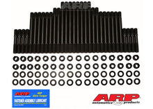 235-4519 BB Chevy w/Edelbrock Victor undercut head stud kit