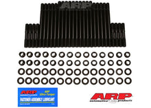 235-4709 BB Chevy w/Olds DRCE head stud kit