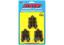 245-0201 Top fuel motor plate standard stud kit