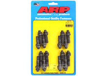 245-1301 KB Hemi 12pt exhaust stud kit