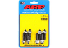 245-1511 KB Hemi hex timing stud kit