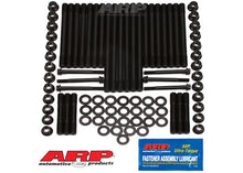 247-4203 Dodge 5.9L 12V Cummins 1989-1998 head stud kit