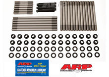 247-4205 Dodge 5.9L 12V Cummins 1994-1998 custom age head stud kit