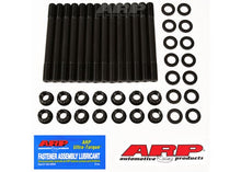 247-5402 Dodge Cummins 5.9L diesel 12V  1989-mid 1997 ARP2000 Hauptlager Stehbolzen