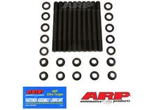 247-5404 Dodge Cummins 4BT diesel 3.9L 4-Zylinder Hauptlager Stehbolzen
