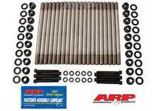 250-4205 Ford 6.0L Powerstroke diesel CA625+ head stud kit
