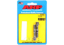 Ford RS2000 2.0L M8 rod bolts