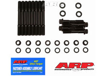253-5401 Ford 4.5L SVO V6 Hauptlager Stehbolzen