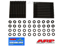 254-4110 Ford 351 SVO Yates 1994 Design head stud kit
