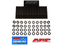 254-4112 Ford 351R Block, w/6049-N351 heads, head stud kit