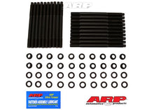 254-4301 Ford SVO Fontana, w/1994up Yates hds, hsk