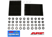 254-4302 Ford Fontana SVO Block, w/Yates hds, 12pt hbk
