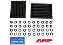 254-4312 Ford 351 R Block with Brodix/Neal 12pt head stud kit