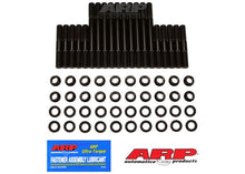 254-4315 Ford 351 Block, w/6049-N351 heads, head stud kit