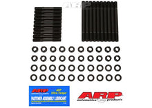 254-4401 Ford 289-302 Early head stud kit