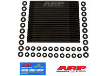 256-4202 Ford Modular 4.6/5.4L 3-valve 12pt head stud kit