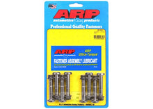 260-6301 Subaru EJ Series press fit rod bolt kit