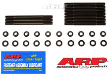 271-5401 Suzuki HayabusaGSX1300 2-bolt case Hauptlager Stehbolzen