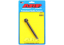 300-0501 7/16" x 5.000 alternator stud kit