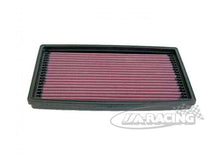 332670 K&N Tauschfilter