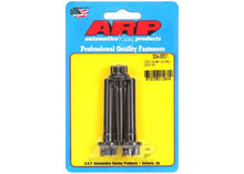 334-6801 GM lower pulley bolt kit