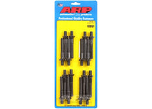 354-7202 SB Ford rocker arm stud kit