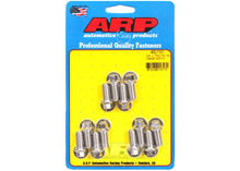 400-1107 3/8 x 0.750 SS hex header bolt kit