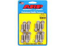 400-1204 3/8 x 0.875 drilled SS 12pt header bolt kit