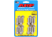 400-1212 BB Chevy SS 12pt header bolt kit
