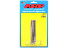 400-7515 Merlin block, Brodix head SB 12pt valve cover bolt kit