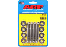 400-7529 LS1 LS2 hex valve cover bolt kit