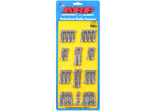 400-7533 Duramax 6.6L LBZ/LLY/LML/LMM 12pt valve cover bolt kit