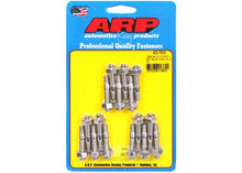 400-7605 Cast alum covers SS valve cover stud kit