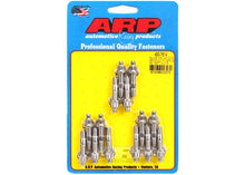 400-7614 Cast alum covers SS 12pt valve cover stud kit, 14pc