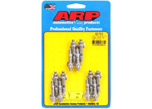 400-7616 Hi-perf SS 12pt valve cover stud kit, 12pc