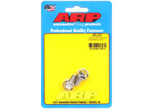 430-2301 Chevy SS 12pt coil bracket bolt kit