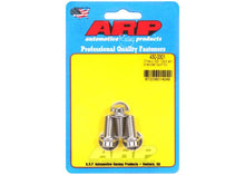 430-3301 Chevy SS 12pt alternator bracket bolt kit