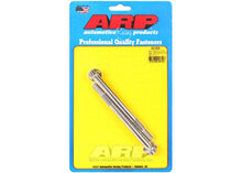 430-3509 GM 3/8 X 4.660" 12pt SS starter bolt kit