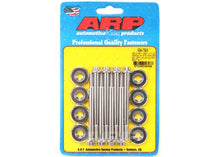 434-7504 SB Chevy GENIII/IV LS Series w/.375 spacer SS 12pt valve cover bolt kit