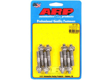 441-1301 Dodge Neon SOHC/DOHC exhaust stud kit