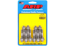 441-1302 Dodge Neon, 2003 SRT & PT Cruiser exhaust stud kit