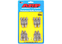 445-1904 KB Hemi 1.700" SS 12pt oil pan stud kit