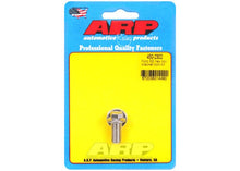 450-2302 Ford SS hex coil bracket bolt kit